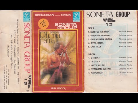 Rhoma Irama Album Soneta Volume 12 ~ Renungan & Nada ~