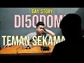 GAY STORY AKU JADI GAY KARNA TEMAN SEKAMAR KOST Part 1