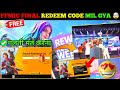 FREE FIRE REDEEM CODE TODAY 28 SEPTEMBER REDEEM CODE FREE FIRE FF REDEEM CODE TODAY 28 SEPTEMBER