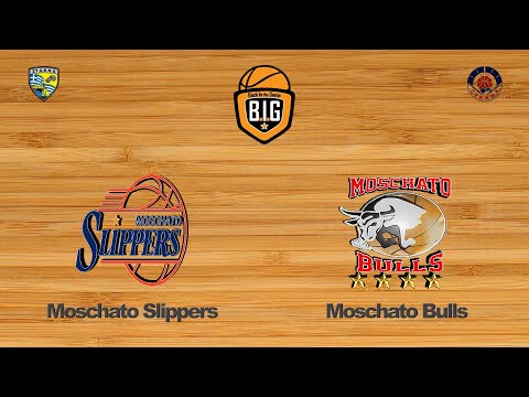 Moschato Slippers 54 - 67 Moschato Bulls | 6η Αγων. BIG Elite