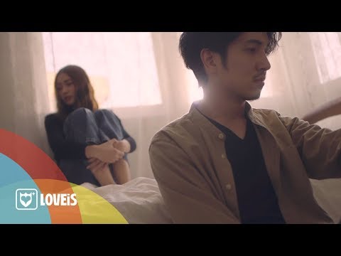 Lyrics“ทำอะไรไม่ได้ (Undoable)” by Tae Pansak