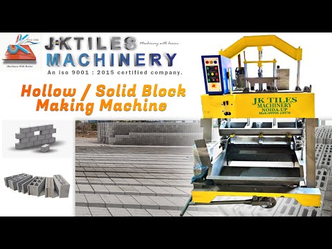 Hollow Block Making Machine In Assam