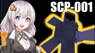 【マインクラフト】全SCPの復活を目指して#30【VOICEROID実況】