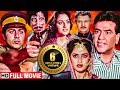 फ़र्ज़ और कानून की खतरनाक जंग Sunny Deol बॉल�