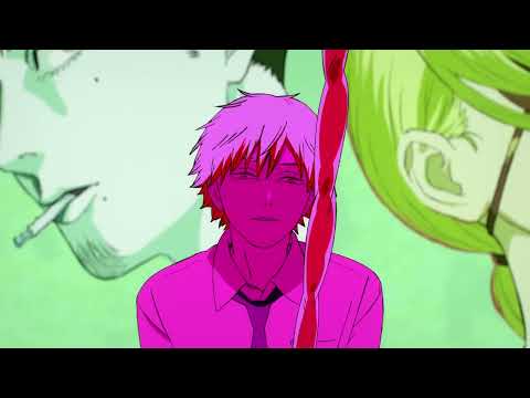 Chainsaw Man: Assassins Arc Official Trailer trailer thumbnail