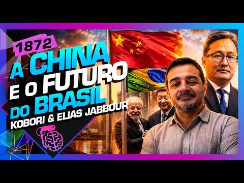 A CHINA E O FUTURO DO BRASIL: ELIAS JABBOUR E KOBORI – Inteligência Ltda. Podcast #1872
