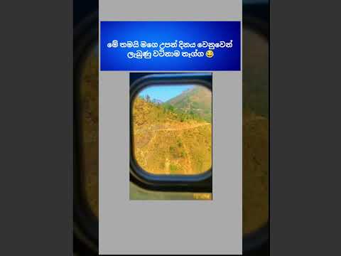 #automobile #driver #funny #slcrreations #comedydance #comedydance #danceperformance #smartphone