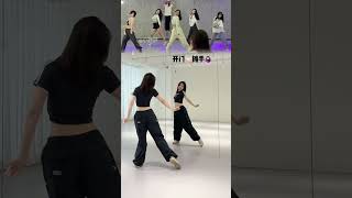 Download lagu Señorita • Shawn Mendes #Dance Tutorial mp3