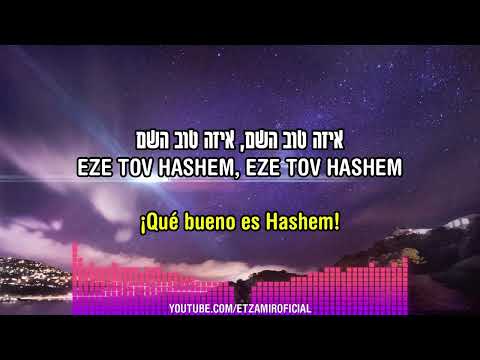 Kama Tov Hashem | כמה טוב השם - ¡Cuán bueno es Hashem! 🎙️ @yanivbenmashiachofficial  | c/traducción.