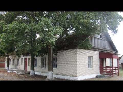 Купить дом через аукцион. Такую возможность предоставляет комитет «Гомельоблимущество» видео