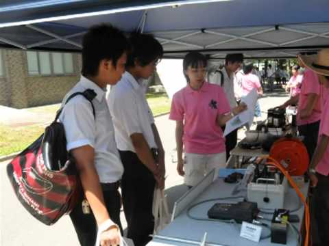 オープンキャンパス２０１０