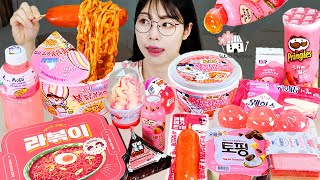 Download lagu ASMR MUKBANG| Pink Convenience store(Honey Jelly, Peach Kyoho Jelly, Strawberry Cake, Tteokbokki) mp3