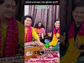 Shyam Chudi Bechne Aaya ️ श्याम चूड़ी बेचने आया The Bundeli Ar