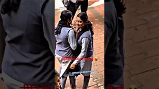 Download lagu लड़की कैसे इशारा कर रहीं है😛😉|| Ladki ishara kr rhi h | MK KI Bakloli mp3