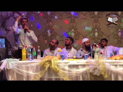 dr.KOLJO -futbali o ocija em o dervisija---------Aven ko dini e Allaheskoro dz s