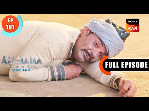 Baaz Ki Parchaai - Ali Baba Dastaan-e-Kabul - Ep 101 - Full Episode - 16 Dec 2022
