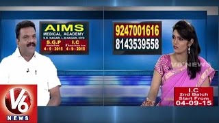 Career Point | Long Term Coaching For MBBS Seat | AIMS Medical Academy | V6 News (28-08-2015)