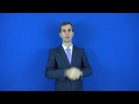 кардиограмма