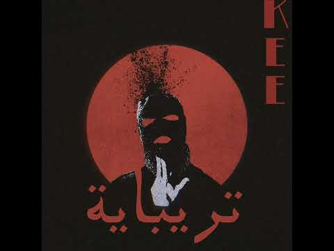 KEE – TRIPAYA (كي - تريباية)