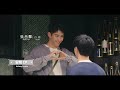 《我的牙想你》遇見心動  正式預告