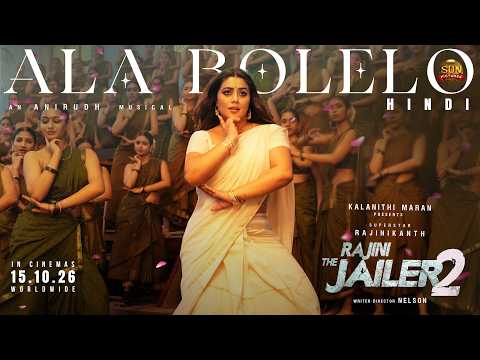 Ala Bolelo