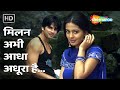 Milan Abhi Aadha Adhura Hai Vivah 2006 Shahid Kapoor Amrita Rao Shreya Ghoshal Romantic Song