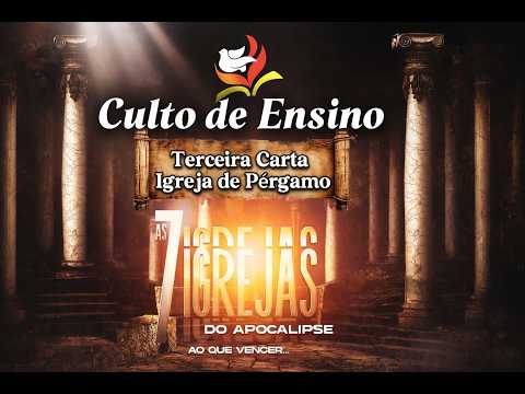 [ 24/03/2026 ] - CARTA À IGREJA DE PÉRGAMO