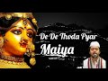 De De Thoda Pyar Maa By Aman Ji Vaishno Devi