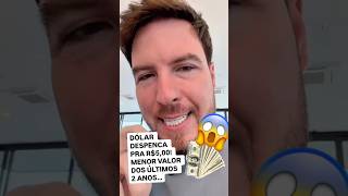 O DÓLAR VAI CONTINUAR CAINDO? 😱