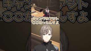 なしまがルナガレージで働きたい深い理由【なしま/えれな】 #ストグラ #叶 #にじさんじ #切り抜き #shorts #vtuber