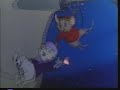 Closing To The Great Mouse Detective 1992 VHS