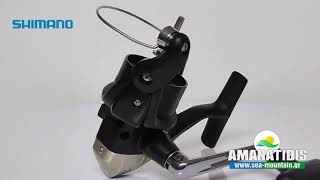 Shimano ax 2500fb