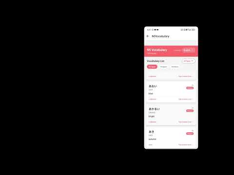 JLPT Elite video thumbnail
