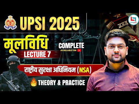 🔥 UPSI Moolvidhi | National Security Act 1980 | Jeet Rana Sir's BEST Moolvidhi for UPSI 2025