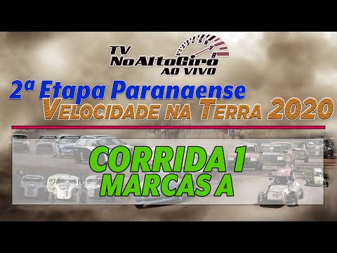 [CORRIDA 1 - MARCAS A] 2ª ETAPA PARANAENSE DE VELOCIDADE NA TERRA