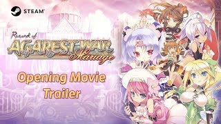 Record Of Agarest War Mariage