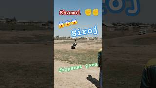 Yartepadan #SIROJ PALVON Pastoldan Nortaji Buvani #Shamoli bn #купкари #rek