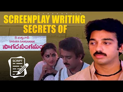 Unlocking Secrets of the 'Sagara Sangamam' Proposal Scene: Telugu Analysis | Naview