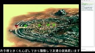 #04【PS】ゼノギアス【ゲーム実況】