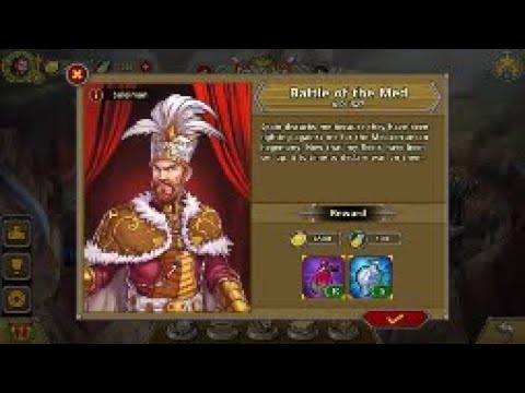 European War 5: The Glory of the Empire 2 - Battle of the Med