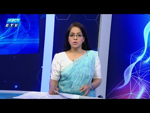 07 PM News || সন্ধ্যা ০৭টার সংবাদ || 04 August 2024