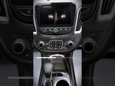 фото chevrolet malibu ix рестайлинг 0
