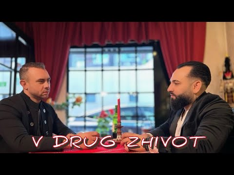 Ilko  Vasilev X Omer Style /////// V Drug Zhivot - 2024