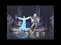 Susan Egan l "Be Our Guest" Beauty and the Beast on Broadway- 1994