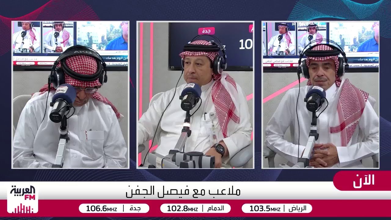 الصرامي: كونسيساو يسيطر على الاتحاد وسالم الدوسري سيكون إضافة لدكة الهلال
