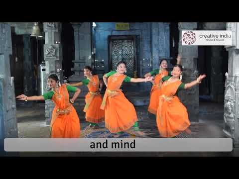 Thiruppugazh Kautuvam: A Divine offering