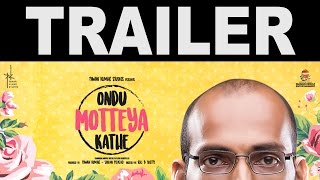 Ondu Motteya Kathe | Egghead | From the Producer of Lucia and U Turn | Trailer