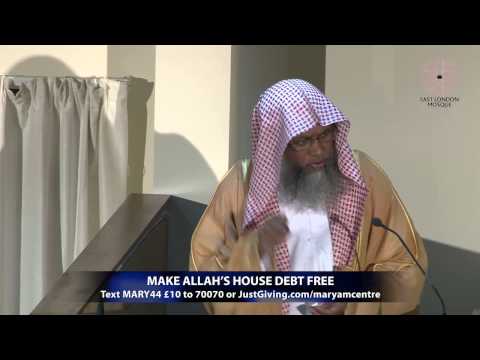 ELM Jumu'ah Khutbah | Bangla | 14 Mar 2014 | Allah Is All Knowing