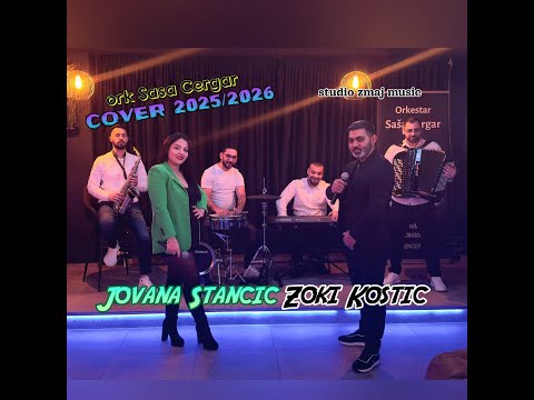 Zoran (ZOKI) Kostic & Jovana Stancic & Ork. Sasa Cergar - Ne voli te niko kao ja (COVER) 2026