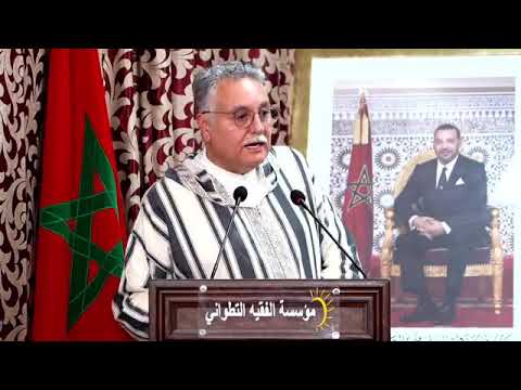 فيديو